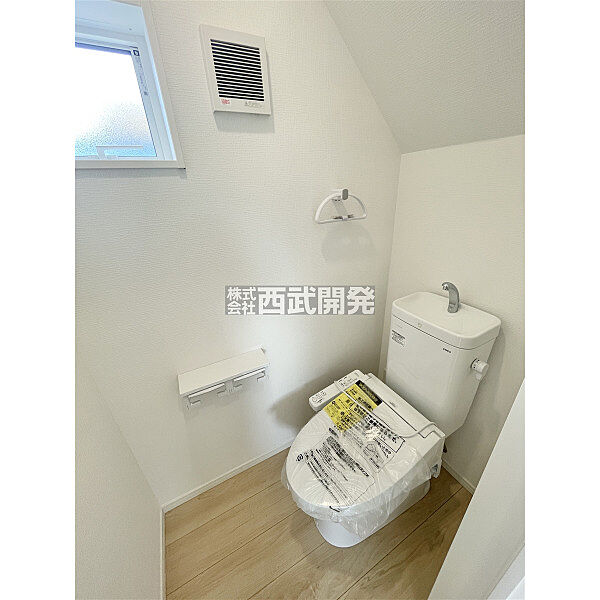 トイレを拡大表示
