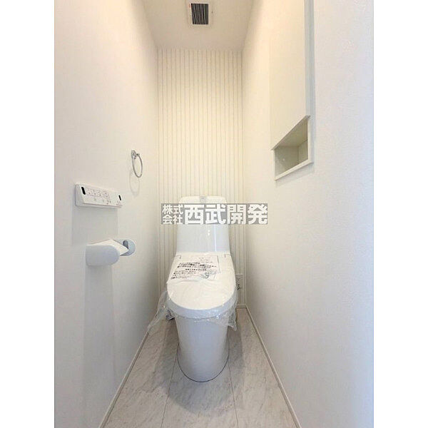 トイレを拡大表示
