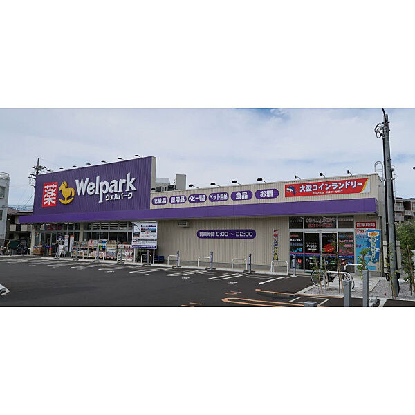 周辺を拡大表示