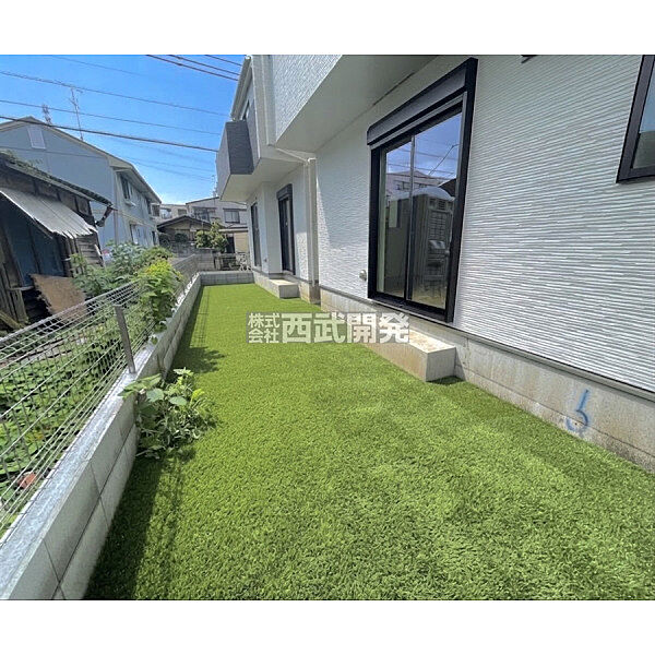 その他を拡大表示