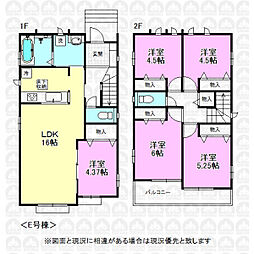 JR八高線 小宮駅 徒歩17分