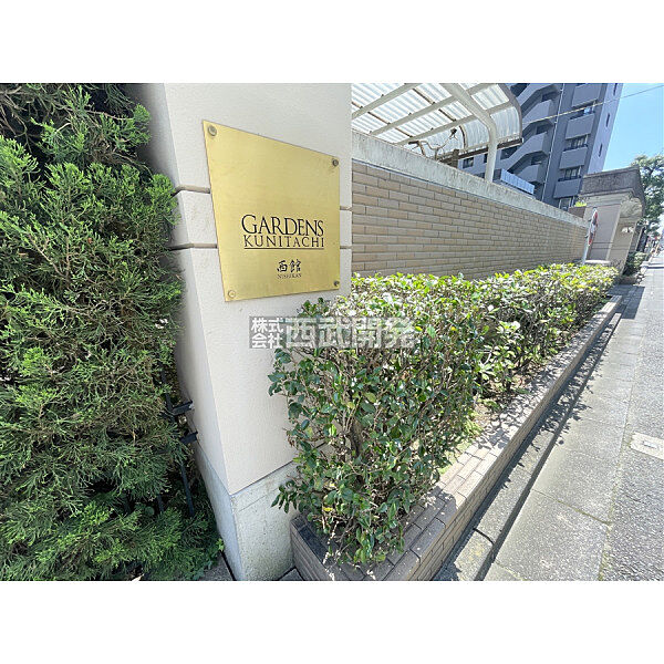 エントランスを拡大表示