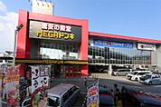MEGAドン・キホーテ名四丹後通り店（1900m）