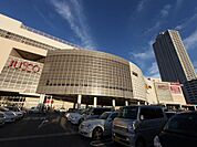 イオンモール熱田 （ショッピングセンター）（1350m）
