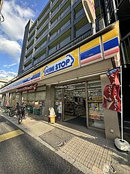 【コンビニエンスストア】ミニストップ 杉並和田店まで227ｍ