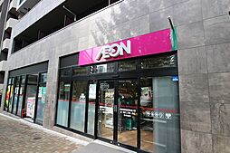 【スーパー】まいばすけっと 北新宿税務署通り店まで434ｍ