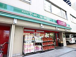 【スーパー】まいばすけっと 南大井3丁目店まで788ｍ
