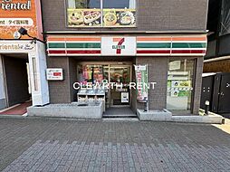 【コンビニエンスストア】セブンイレブン 下目黒1丁目店まで219ｍ