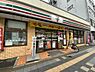 周辺：【コンビニエンスストア】セブンイレブン 墨田タワービュー通り店まで496ｍ