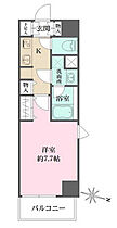 WHARF森下 401 ｜ 東京都墨田区菊川1丁目3-2（賃貸マンション1K・4階・26.84㎡） その2