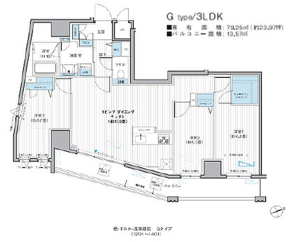 栖～すみか～浅草蔵前 1301｜東京都台東区駒形1丁目(賃貸マンション3LDK・13階・79.25㎡)の写真 その2