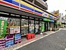 周辺：【コンビニエンスストア】ミニストップ 緑2丁目店まで80ｍ