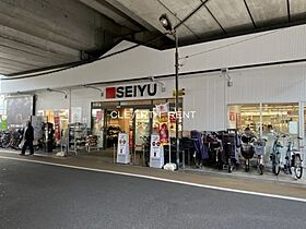 レピュア豊島園レジデンス  ｜ 東京都練馬区早宮3丁目（賃貸マンション1R・3階・21.63㎡） その23