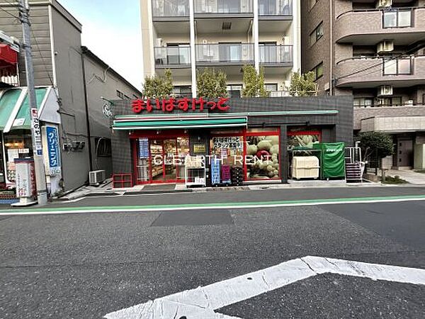 画像23:【スーパー】まいばすけっと　南大塚一丁目店まで314ｍ