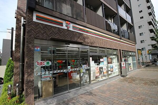 アイル プレミアム西新宿 403｜東京都新宿区西新宿8丁目(賃貸マンション1K・4階・25.70㎡)の写真 その4