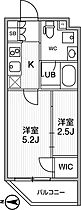 リテラス清澄白河 104 ｜ 東京都江東区白河1丁目7-6（賃貸マンション1DK・1階・25.30㎡） その2