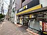 周辺：【喫茶店・カフェ】ドトールコーヒーショップ 菊川店まで156ｍ