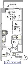 フロントプレイス飯田橋レジデンス 621 ｜ 東京都新宿区東五軒町6-22（賃貸マンション1LDK・6階・32.55㎡） その2