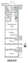 パークアクシス本所・親水公園 104 ｜ 東京都墨田区本所4丁目29-21（賃貸マンション1DK・1階・25.28㎡） その2