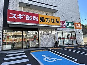 クラリッサ川崎ルーナ 408 ｜ 神奈川県川崎市川崎区池田2丁目3-13（賃貸マンション1R・4階・20.94㎡） その24