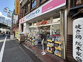 ライズ代々木III  ｜ 東京都渋谷区代々木1丁目（賃貸マンション1LDK・4階・33.41㎡） その23