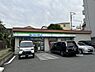 周辺：【コンビニエンスストア】ファミリーマート 品川桐ヶ谷通り店まで342ｍ