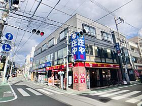 ユースクエア品川荏原町  ｜ 東京都品川区中延5丁目3-10（賃貸マンション2K・3階・31.50㎡） その3