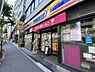 周辺：【コンビニエンスストア】ミニストップ 東上野2丁目店まで335ｍ