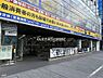 周辺：【スーパー】卸値プラザ栄光本店まで27ｍ