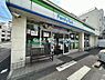 周辺：【コンビニエンスストア】ファミリーマート 新丸子駅東店まで508ｍ