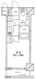 ライジングプレイス桜木町二番館