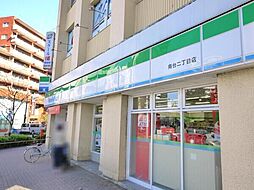 【コンビニエンスストア】ファミリーマート 南台二丁目店まで1067ｍ