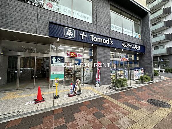 パークアクシス横浜反町公園