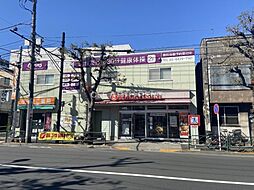 【その他】ほっともっと 大田中央店まで1015ｍ