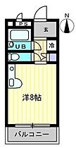 香川県高松市楠上町１丁目（賃貸マンション1R・5階・20.88㎡） その2