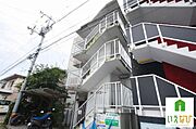 外観写真（昼）