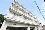 外観写真（昼）