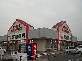 エトワール・リッツ  ｜ 香川県丸亀市柞原町（賃貸アパート1K・2階・31.02㎡） その28