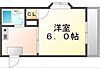 コート西宝町4階1.8万円