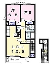 香川県高松市林町（賃貸アパート2LDK・2階・62.45㎡） その2