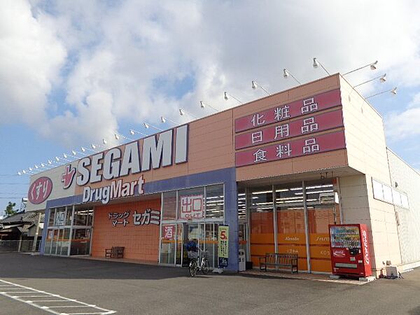 エスポワール ｜香川県高松市勅使町(賃貸マンション1LDK・1階・38.25㎡)の写真 その27