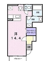 香川県丸亀市津森町（賃貸アパート1K・1階・35.98㎡） その2