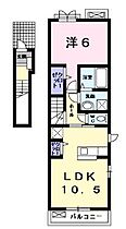 香川県高松市元山町（賃貸アパート1LDK・2階・45.07㎡） その2