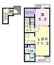 香川県高松市元山町（賃貸アパート1LDK・2階・43.47㎡） その2