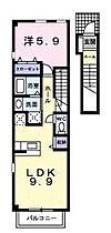 香川県高松市木太町（賃貸アパート1LDK・2階・41.98㎡） その2