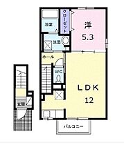 香川県高松市国分寺町国分（賃貸アパート1LDK・2階・43.32㎡） その2