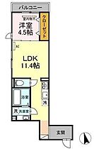 香川県高松市百間町（賃貸アパート1LDK・3階・42.13㎡） その2