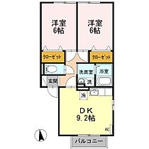 香川県高松市円座町（賃貸アパート2DK・2階・50.42㎡） その2