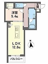 香川県高松市花ノ宮町３丁目（賃貸マンション1LDK・3階・48.29㎡） その2