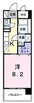 香川県高松市木太町（賃貸マンション1K・3階・29.02㎡） その2